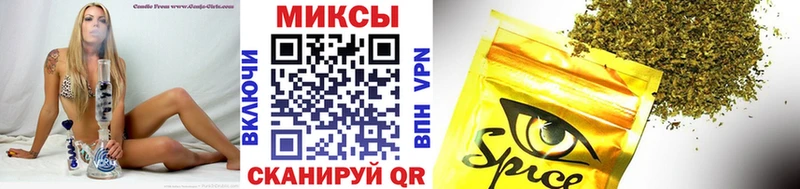 Бутират 1.4BDO  omg как зайти  Ворсма 