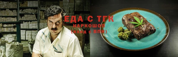 a pvp Белоозёрский