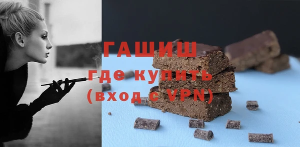 COCAINE Вяземский