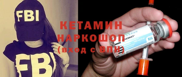 таблы Балабаново