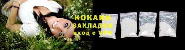 амф Вязьма