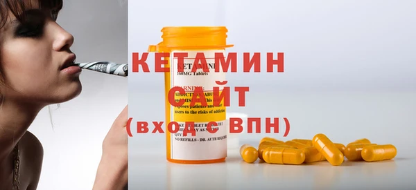 прущие крисы Белокуриха