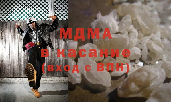 a pvp Белоозёрский