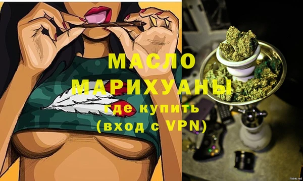 прущие крисы Белокуриха