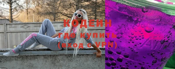мяу мяу мука Беломорск