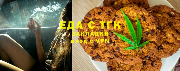 a pvp Белоозёрский