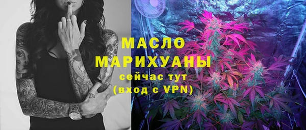 a pvp Белоозёрский