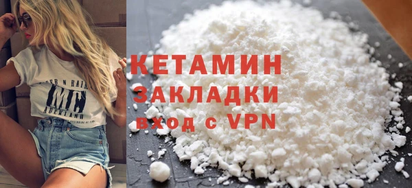 прущие крисы Белокуриха