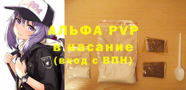 мяу мяу мука Беломорск