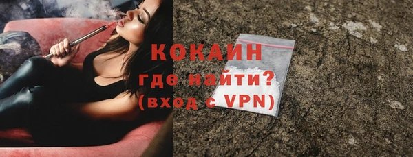 меф Баксан