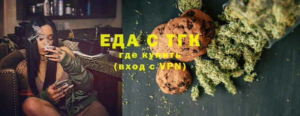 a pvp Белоозёрский