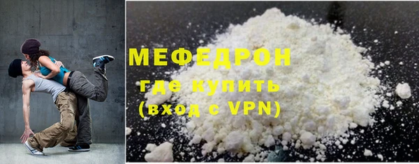 дмт Кукмор