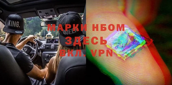 a pvp Белоозёрский
