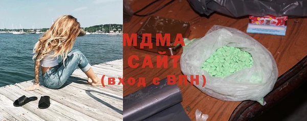 a pvp Белоозёрский