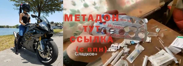 a pvp Белоозёрский