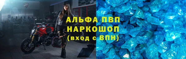 a pvp Белоозёрский