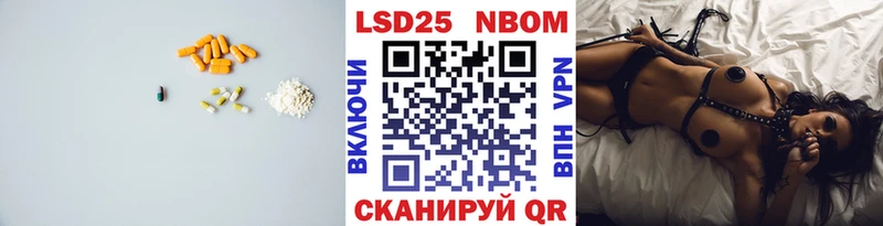 ЛСД экстази ecstasy  наркота  Ворсма 