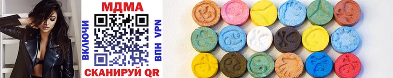 blacksprut онион  Ворсма  MDMA VHQ 